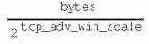 Tcp_adv_win_scale
